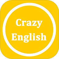 疯狂英语软件下载 v5.3.0 最新版