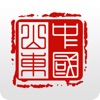 爱山东app官网注册实名认证2.3.6版
