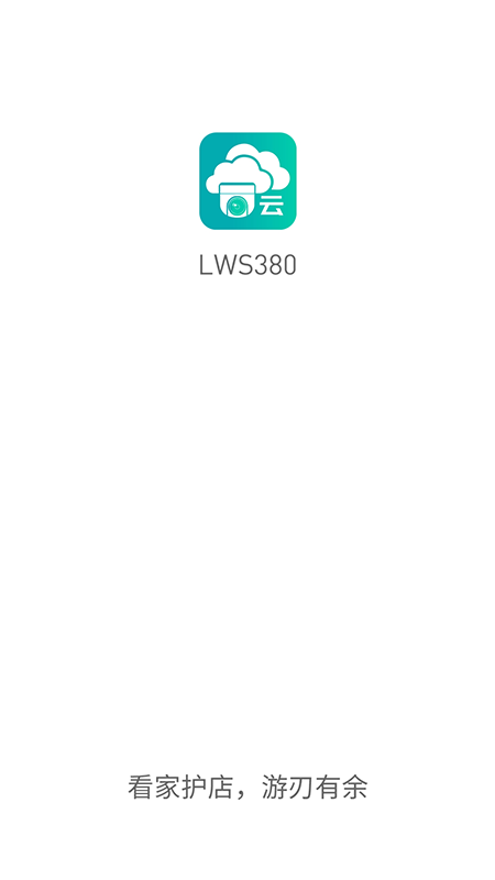LWS380 app