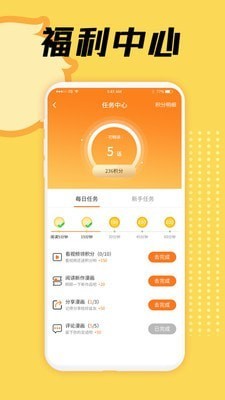M站bimibimi哔咪哔咪网站app官方版