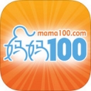 合生元妈妈100商家中心app下载