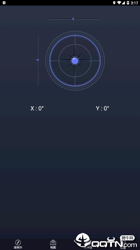 超级指南针app