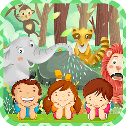 宝宝动物乐园游戏 v1.0 安卓版