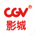 CGV电影app
