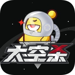 太空杀极速版游戏 v10.19.1 安卓最新版