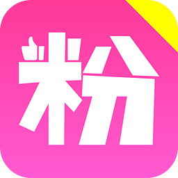 粉色直播app下载