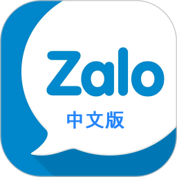 Zalo中文版 v1.0.0 安卓版