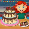 生日巧克力蛋糕工厂游戏 v1.1