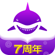 聚鲨环球精选app v4.5.0 安卓版