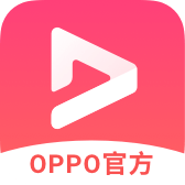 oppo视频app v1.7.4 最新版