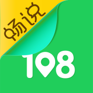 108社区安卓版 v4.19.3 最新版