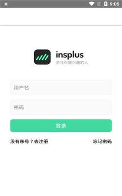 insplus官网app免费