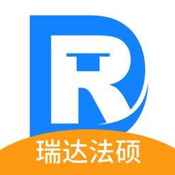 瑞达法硕app