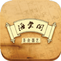 海棠文学城app官网版