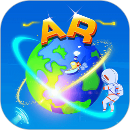 九极星ar地球仪app v1.0.15 官方版