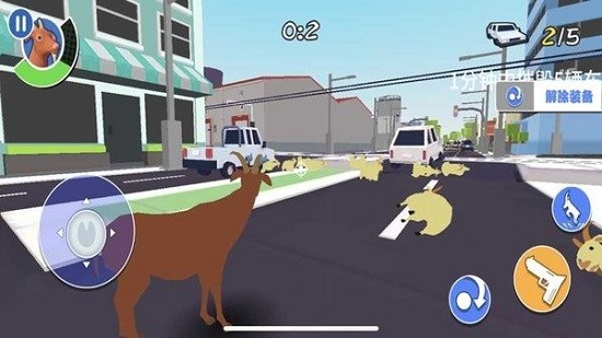 鹿模拟器2021手机版