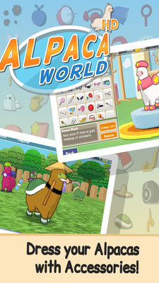 羊驼世界模拟游戏