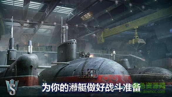 World of Submarines apk