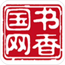 书香国网app v1.48 安卓版