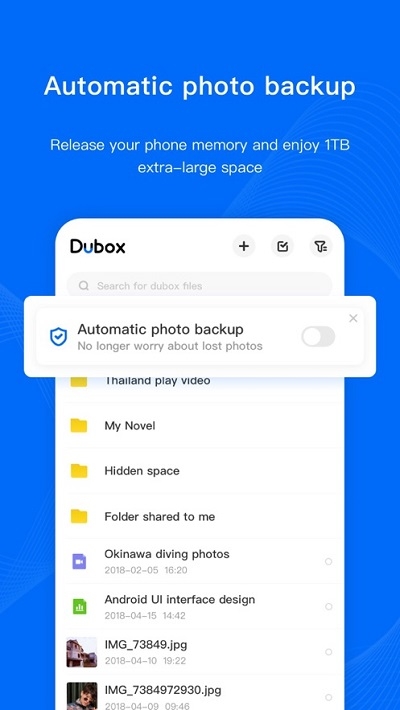 dubox网盘app