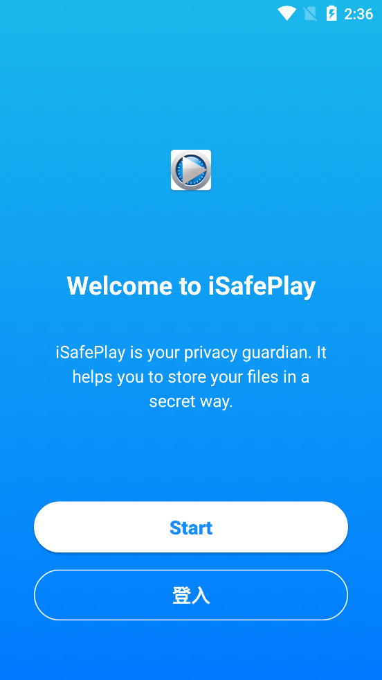 iSafePlay app
