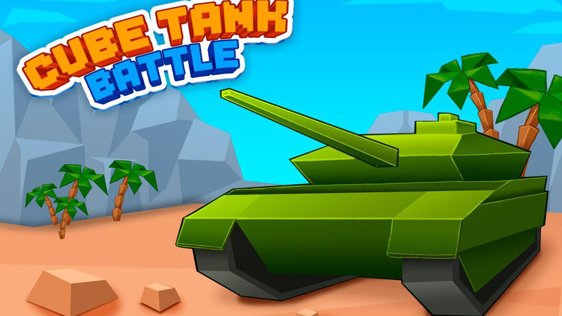 坦克战斗3D游戏