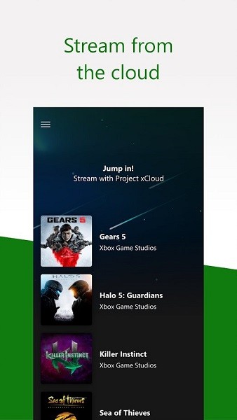 xbox game streaming最新版本