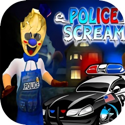 恐怖冰淇淋警察游戏