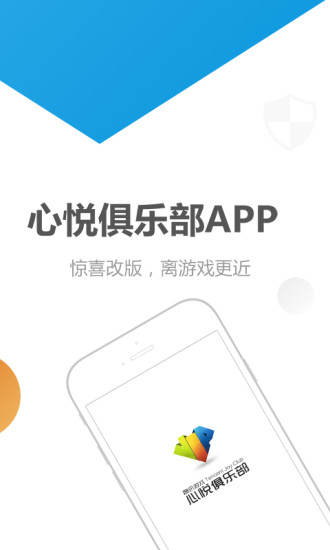 dnf荣耀战场app下载