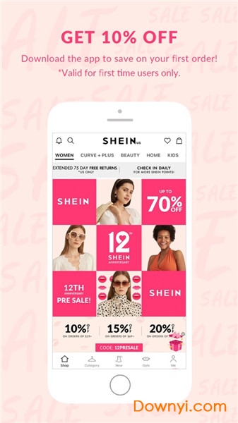 SHEIN跨境电商平台app