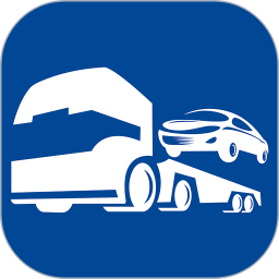 轿车托运平台app