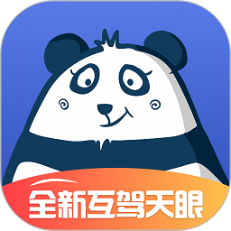 熊猫车服app最新版 v6.1.1 安卓版
