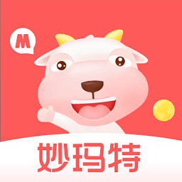 妙玛特商家版app v2.0.12 安卓版