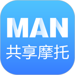 man共享摩托app v4.3.0 安卓最新版