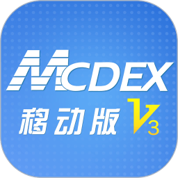 mcdex移动版手机版 v4.11.17 安卓版