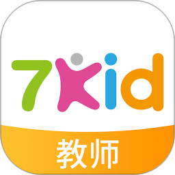 7kid教师端app