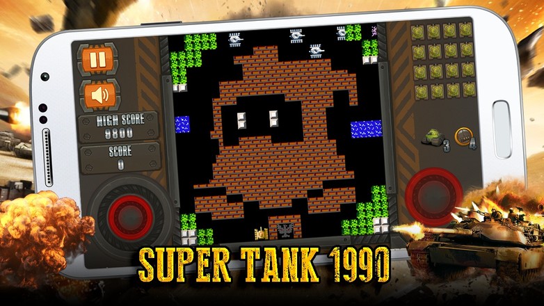 Super Tank(超级坦克90版本)