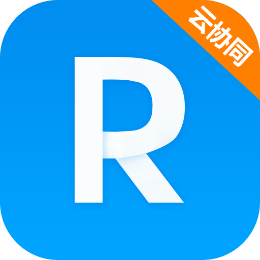 RIM云协同app