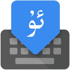 nur维吾尔语输入法