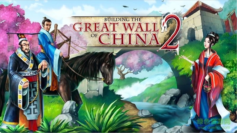 建造中国长城2安卓版(China Wall 2)