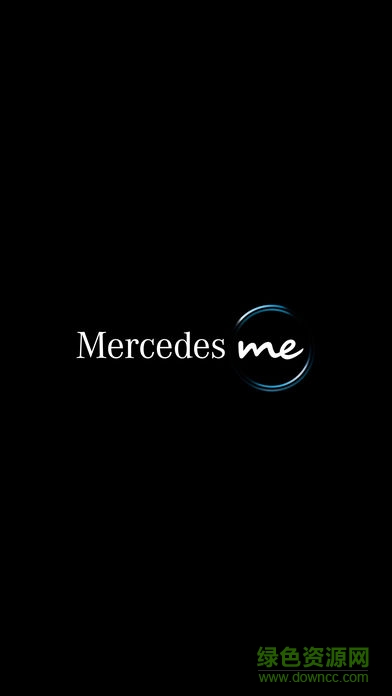 梅赛德斯奔驰mercedes me最新版app