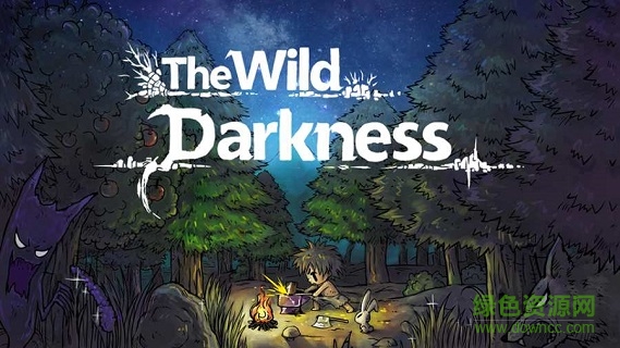 黑暗狂野(The Wild Darkness)