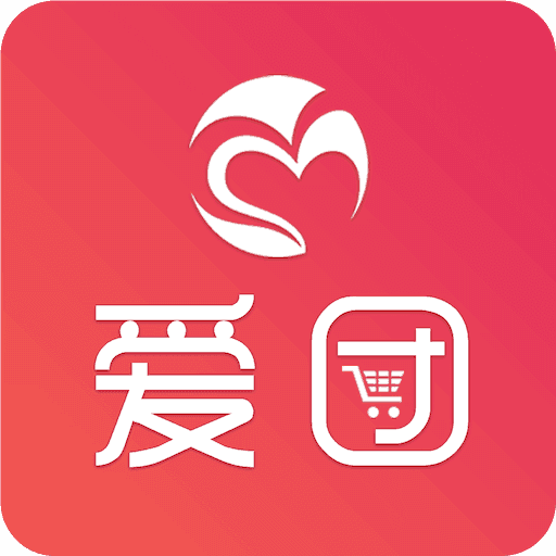 爱团全球购appv1.0.0