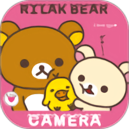 小熊相机换头像软件(Rilak Bear Camera)