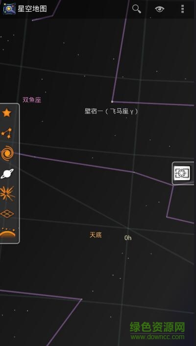 谷歌skymap电子星图