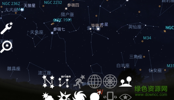 stellarium mobile星空软件(虚拟天文馆app)