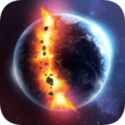 行星粉碎模拟游戏