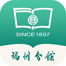 商务印书馆福州分馆最新版 v1.0.0 安卓版