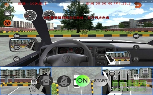 墨泥驾考最新版2020(3D模拟练车软件)