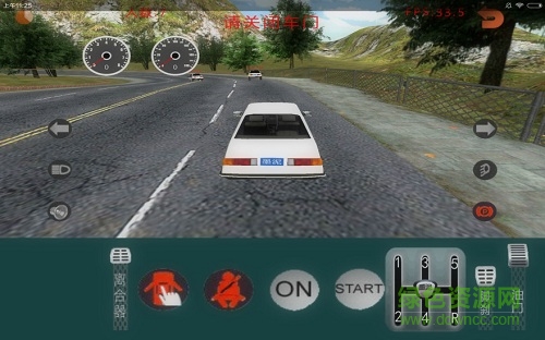 墨泥驾考最新版2020(3D模拟练车软件)